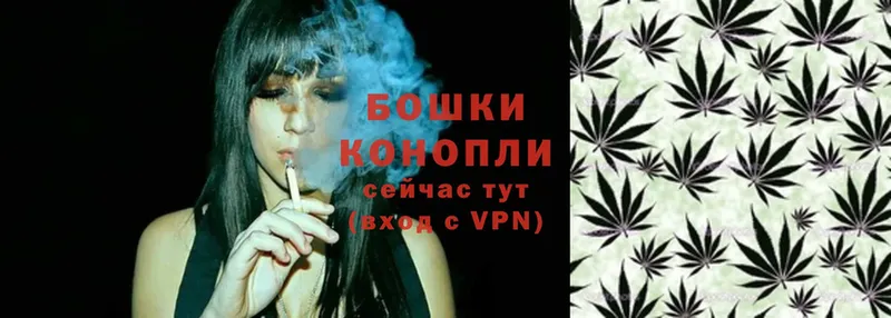 купить наркоту  Бежецк  это официальный сайт  Марихуана THC 21% 